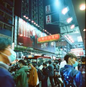 MAMIYA_6_MONGKOK_50MM_0002.jpg