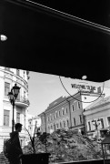 ZORKI_6_YUPITER_12_FOMAPAN_100_at_200_D76_1x1_10_min_aprel_2024_301.jpeg