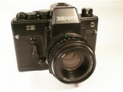 Zenit-19-Gelojs-44m.jpg