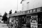 21_12.jpg