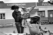 IMG02264w.jpg IMG02264w.jpg
