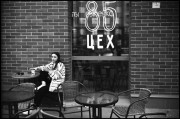 June_2024_FED2_Accol_35_mm_FOMA_400_0026.jpg