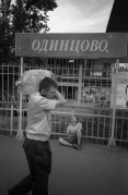 Konica_off_road-20140810-027.jpg