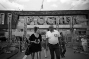 LomoLCA-20170813-019.jpg