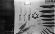 Magen_David.jpg