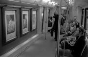 Metro-RolleiS11.jpg