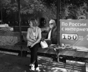 PM67-20130821-012.jpg