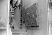 Scan-120417-0017.jpg