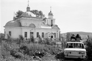 Scan-130618-1.jpg
