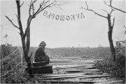 Scan-160720-0021.jpg