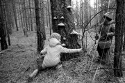 Scan-191006-0001.jpg
