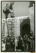 TightRope001.jpg TightRope001.jpg