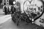 Untitled-2171.jpg