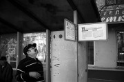 Untitled-573.jpg