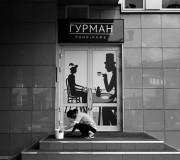 Untitled_6_3.jpg