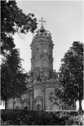 Scan-140603-0001.jpg