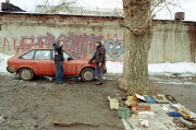 02514.jpg
