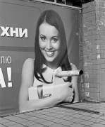 069_6_1_ww.jpg