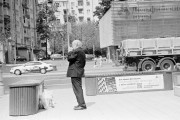 2020-07-21-0014_copy.jpg