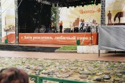 21533.jpg