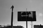 2504_O35SP_Foma400_020_web.jpg