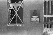 2507_S2N50_Delta100_030_web.jpg
