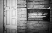 BR_Summitar_FP400_Rodinal2hrs_Jan_2014476.JPG BR_Summitar_FP400_Rodinal2hrs_Jan_2014476.JPG