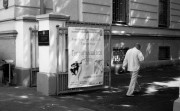 img2112.jpg