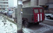img8791.jpg