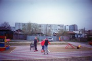 rollskate.jpg
