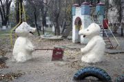 zveri.jpg