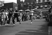 Scan-120527-0025d.jpg
