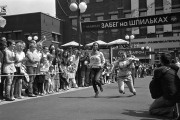Scan-120527-0032_d.jpg