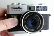 1_2_minolta_hi-matic_f_.jpg