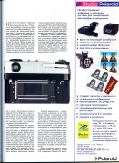 img2052.jpg img2052.jpg