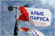 DSC00108.JPG