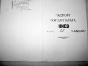 IMG_01221.JPG IMG_01221.JPG