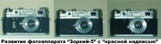 S70002041.jpg