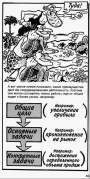 spor3.png