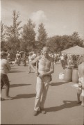 12227.jpg 12227.jpg