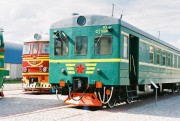 6249.jpg 6249.jpg