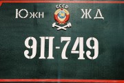 8227.jpg 8227.jpg