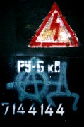 elektro_1.jpg