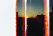 ugly_pinhole.jpg