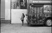 0392-12.jpg 0392-12.jpg