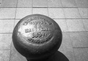 CanonDial35-ShanghaiGP3-d23-20230625-004.jpg