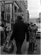 IMG_04471.JPG