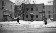 IlfordAdvocate-20221229-008.jpg IlfordAdvocate-20221229-008.jpg