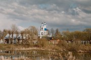 Kiev2_Ju8-20160424-035.jpg Kiev2_Ju8-20160424-035.jpg