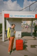Konica_wide28-20160609-022.jpg Konica_wide28-20160609-022.jpg